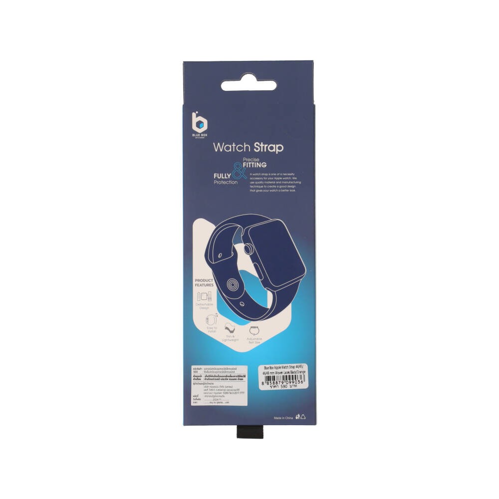Blue Box สาย Apple Watch Strap Series 6,7,8,9,10,11,SE1,SE2,Ultra (44/45/46/49mm) Woven Laces Black/Orange