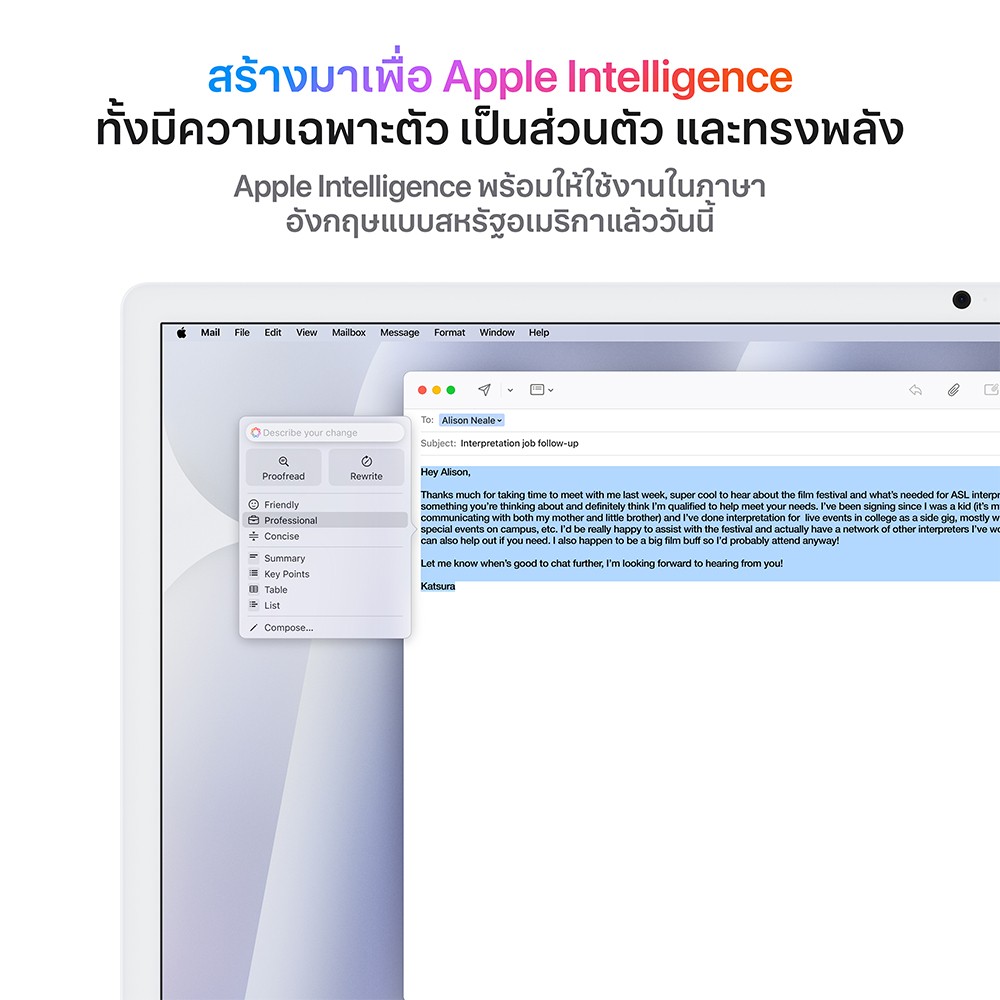 Apple iMac 24" with Retina 4.5K display/M4 chip/10C CPU/10C GPU/16GB/256GB/Nano-texture glass-Silver (2024)