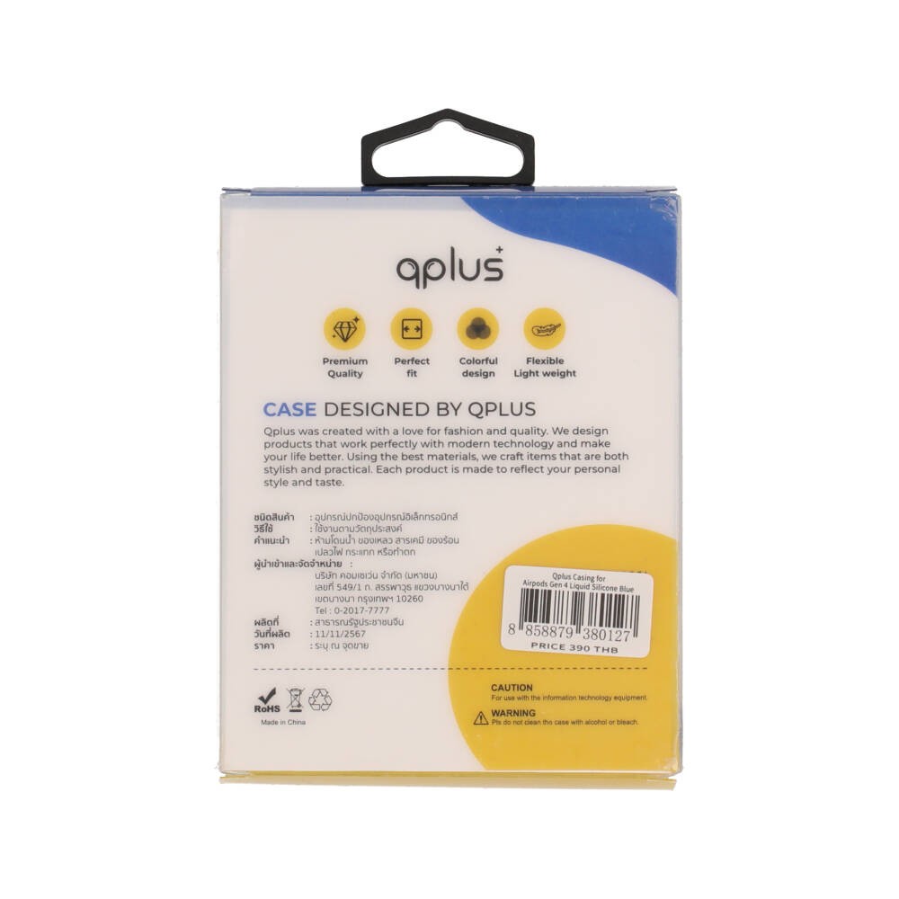 เคส QPLUS AirPods Gen 4 Liquid Silicone Blue