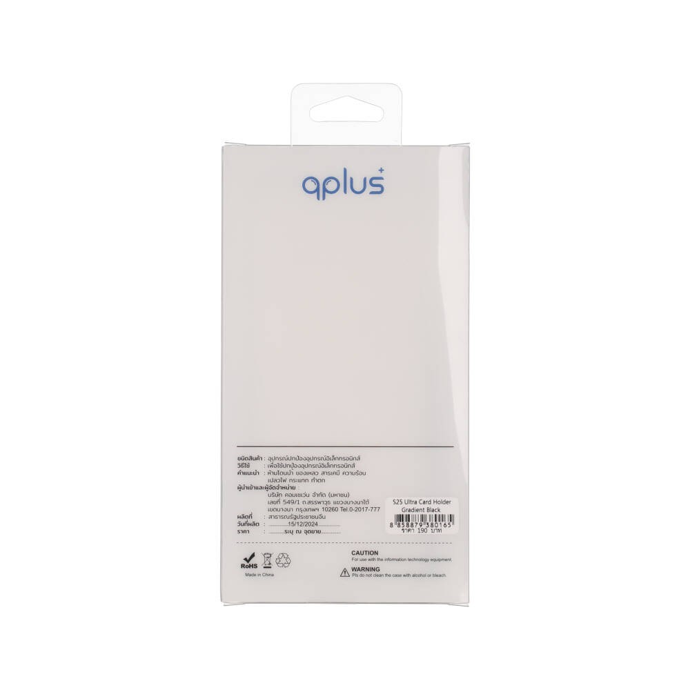 เคส QPLUS Samsung S25 Ultra Card Holder Gradient Black