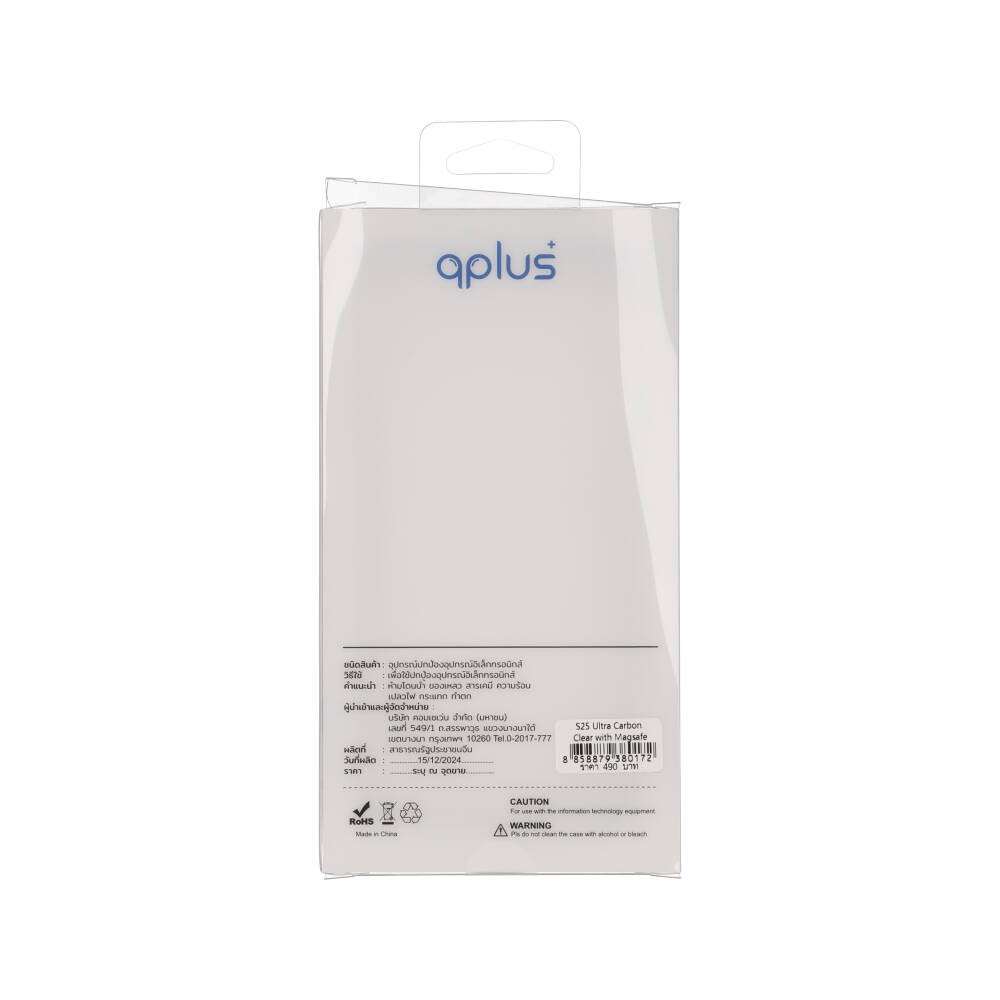 เคส QPLUS Samsung S25 Ultra Magnetic Carbon Clear