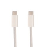 สายชาร์จ TITANV Magcord USB-C to USB-C Cable 60W Super Fast Charge TI-C08 Knitting White