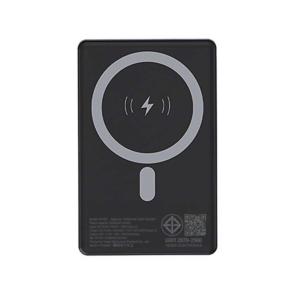 พาวเวอร์แบงค์ QPLUS Mini 10,000 mAh Magnetic Wireless W1031 Purple