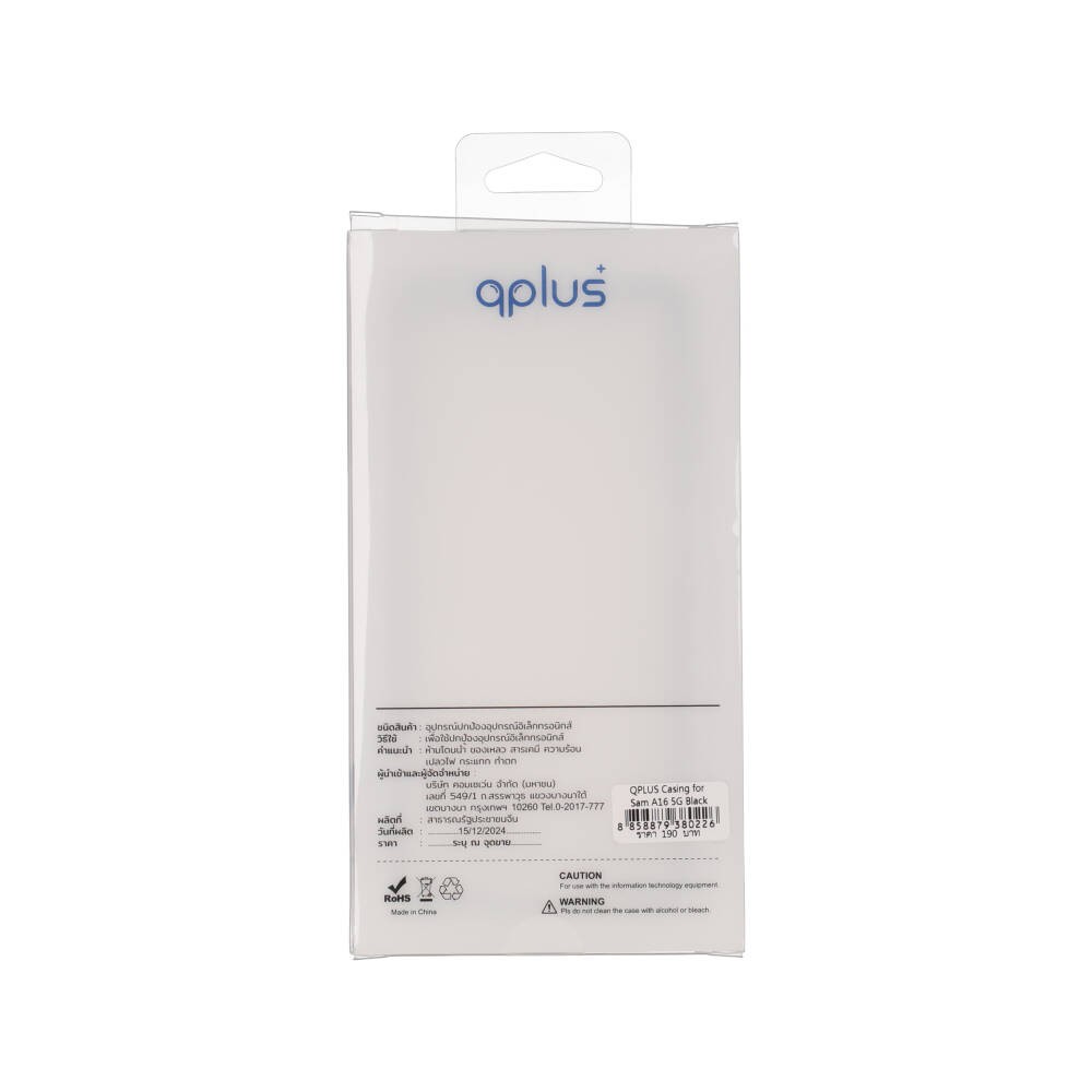 เคส QPLUS Smartphone Samsung A16 5G Black