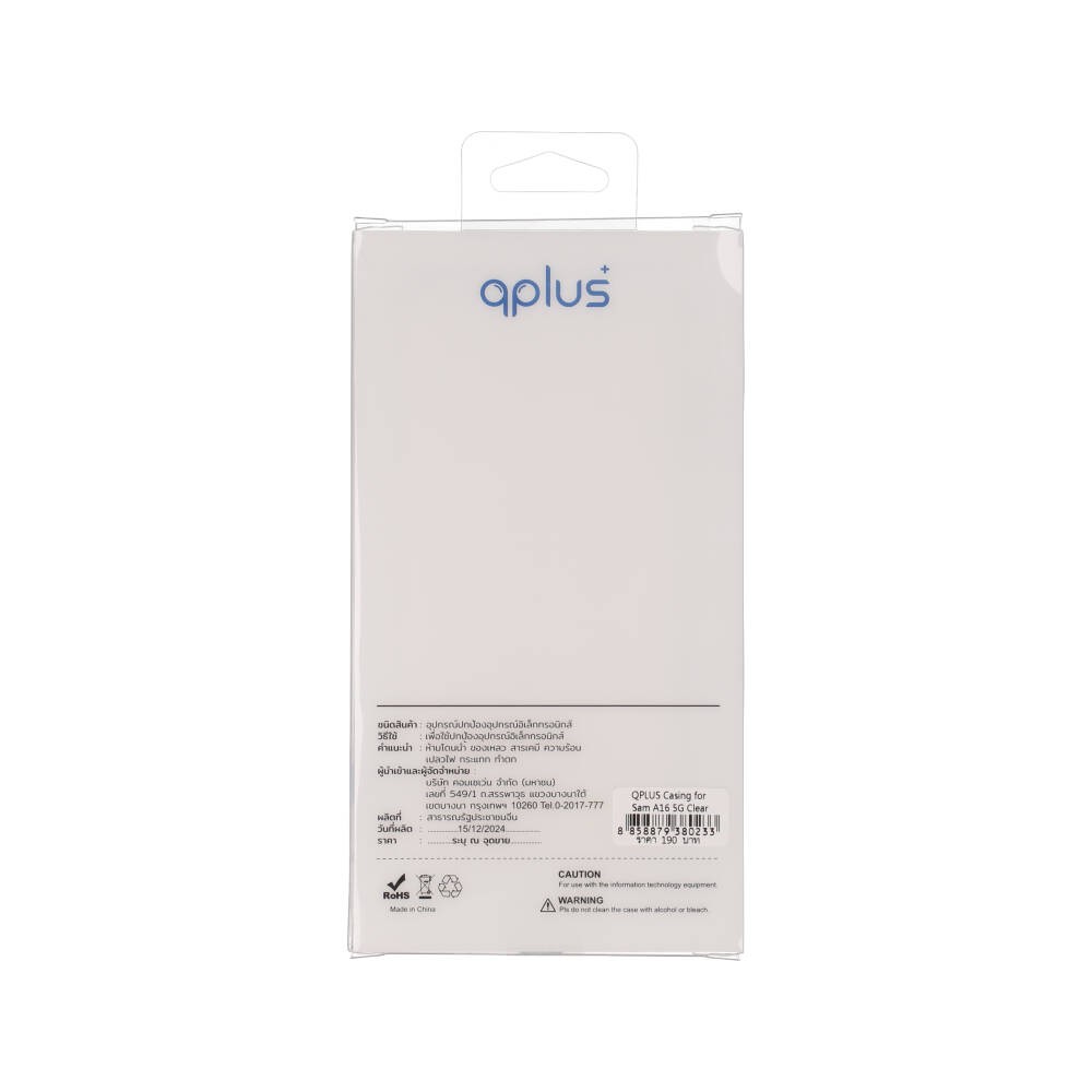 เคส QPLUS Smartphone Samsung A16 5G Clear