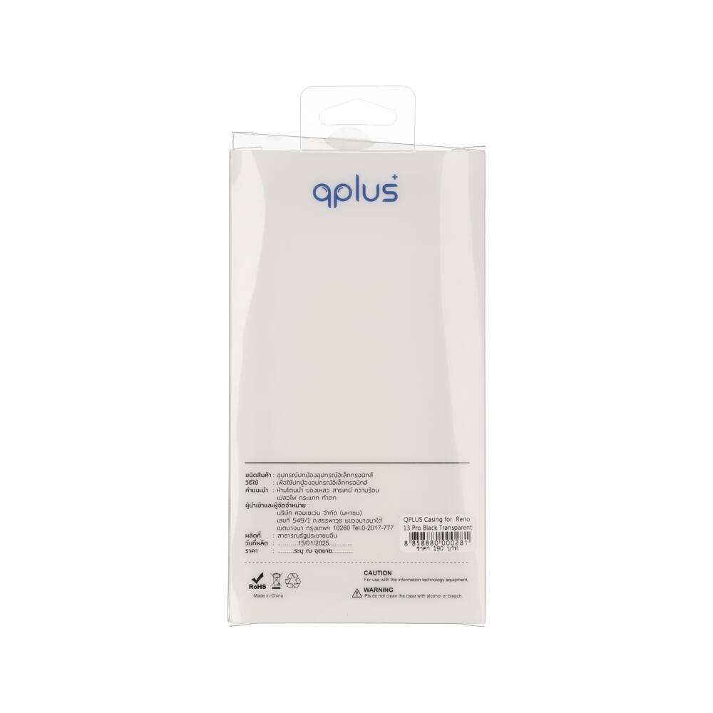 เคส QPLUS OPPO Reno 13 Pro (5G) Black/Transparent