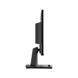 จอมอนิเตอร์ MSI PRO MP225V (VA 100Hz)