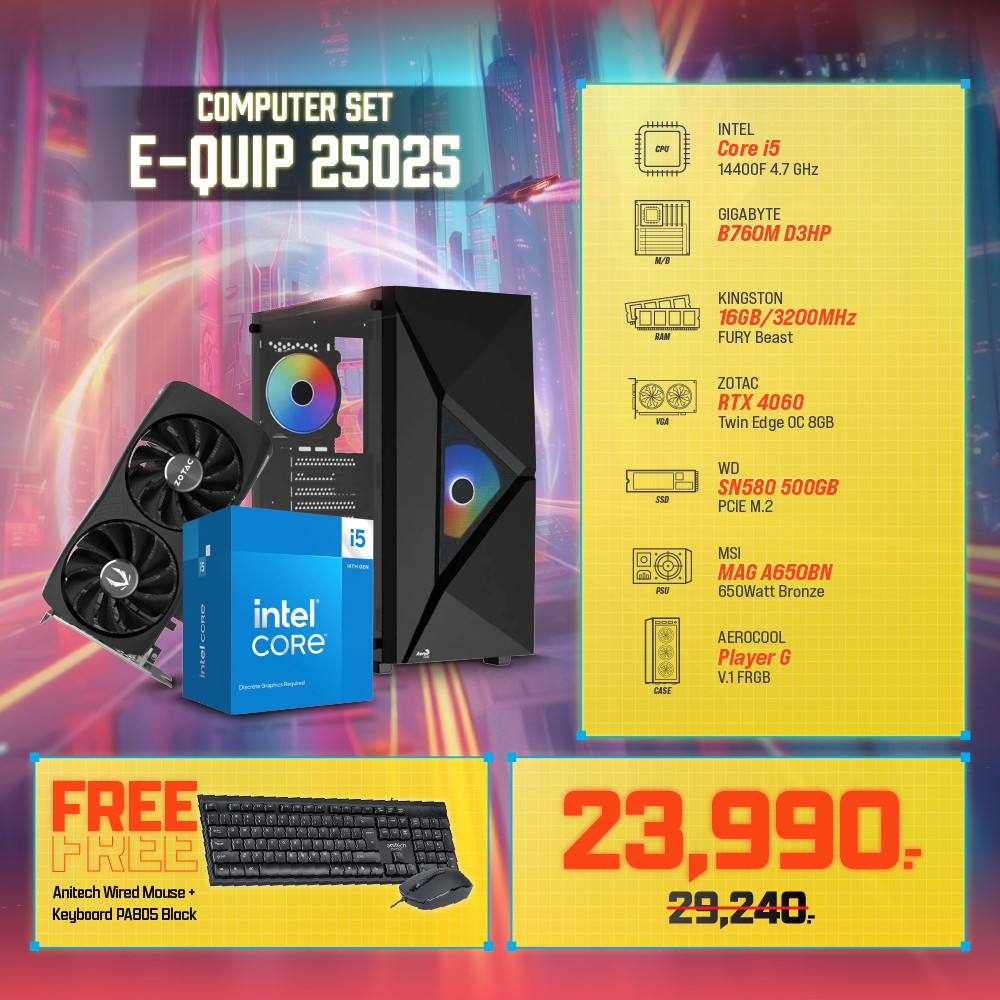 Computer Set - E-QUIP 25025 (i5-14400F | RAM32GB/3200 | SSD500GB | RTX4060)