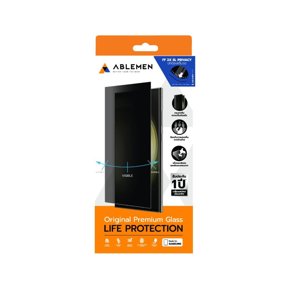 ฟิล์มกันรอย Ablemen 2X PV Samsung Galaxy S25 Ultra