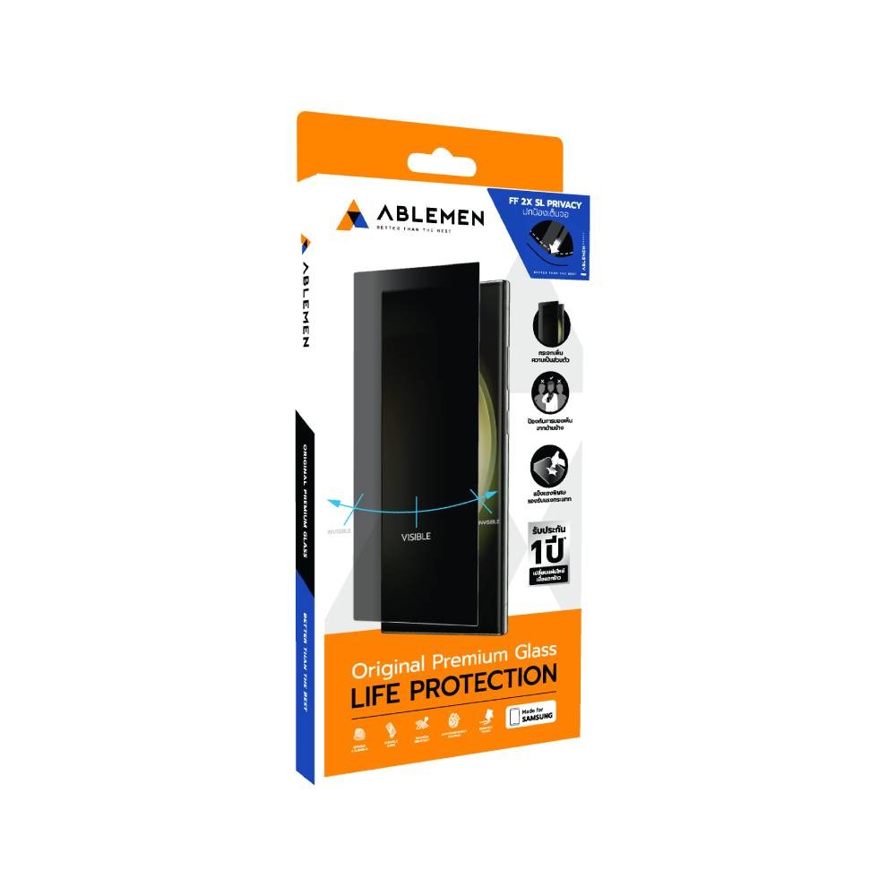 ฟิล์มกันรอย Ablemen 2X PV Samsung Galaxy S25 Ultra