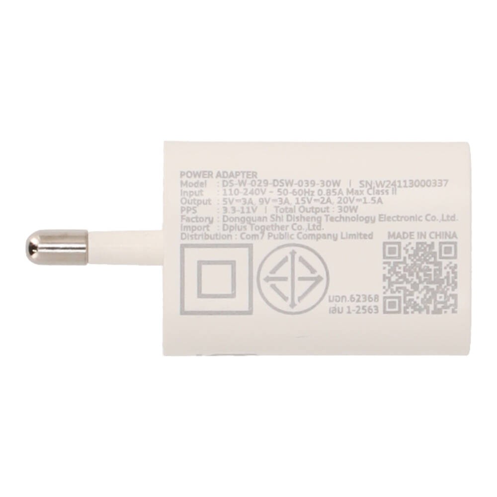 อะแดปเตอร์ Blue Box Wall USB Charger 1 USB-C (PD30W) White (BB-WC03) (TISI)