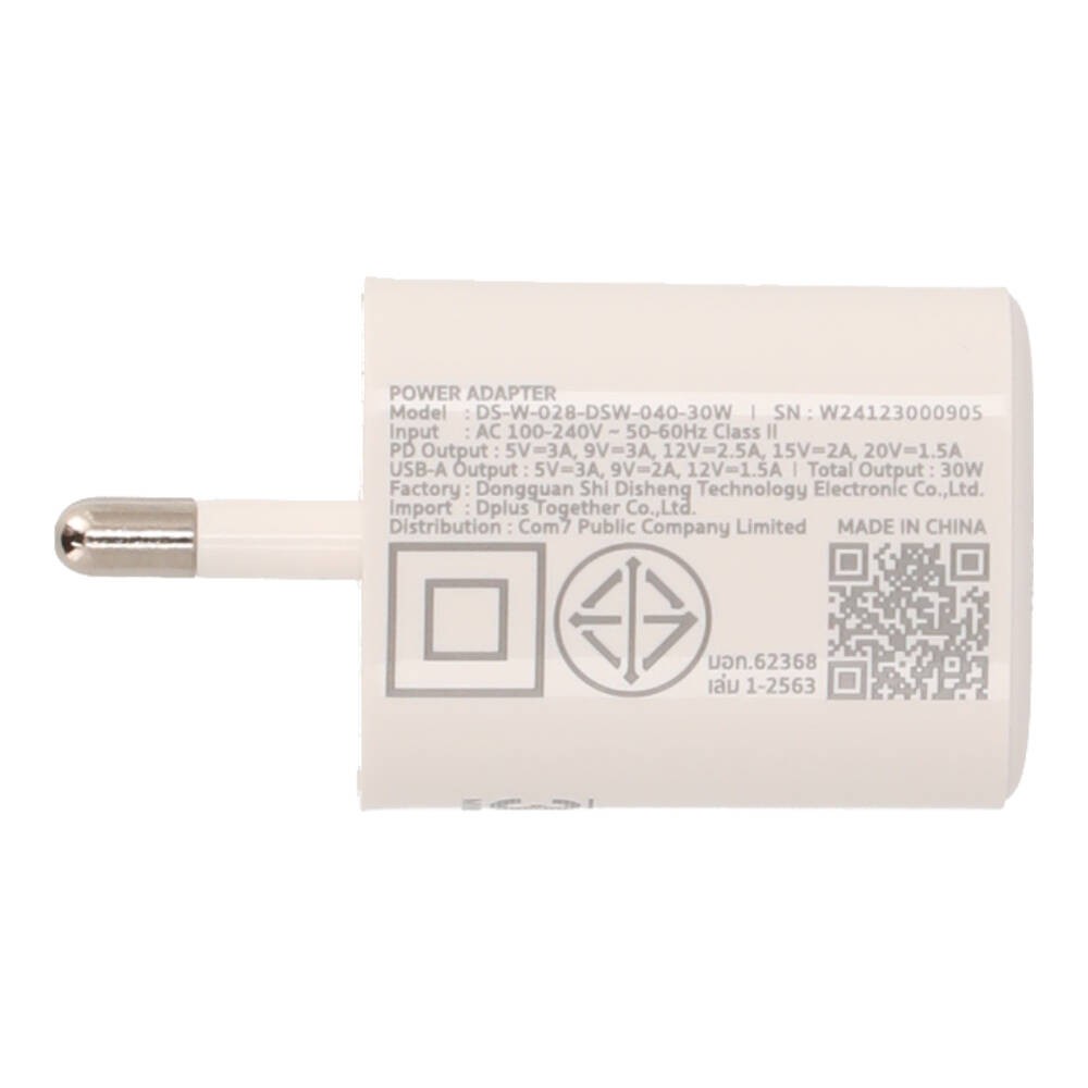 อะแดปเตอร์ Blue Box Wall USB Charger 1 USB-A / 1 USB-C (PD30W) White (BB-WC04) (TISI)