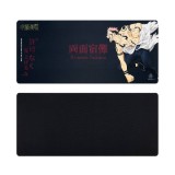 EGA x JUJUTSU KAISEN แผ่นรองเมาส์ Mat SKN-MM1 SUKUNA 90x40cm.