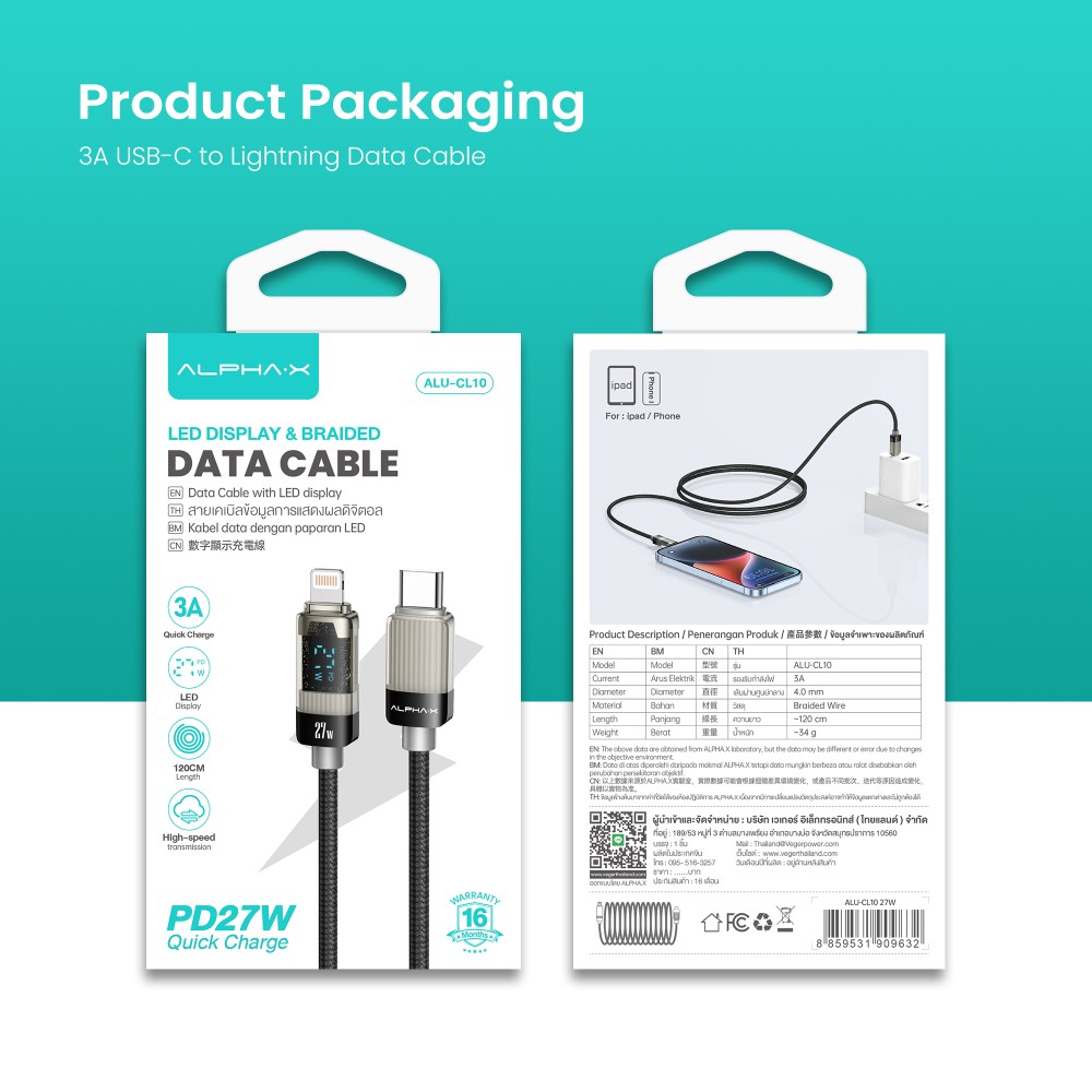 สายชาร์จ ALPHA.X USB-C to Lightning Cable 27W 1.2M Black (ALU-CL10)
