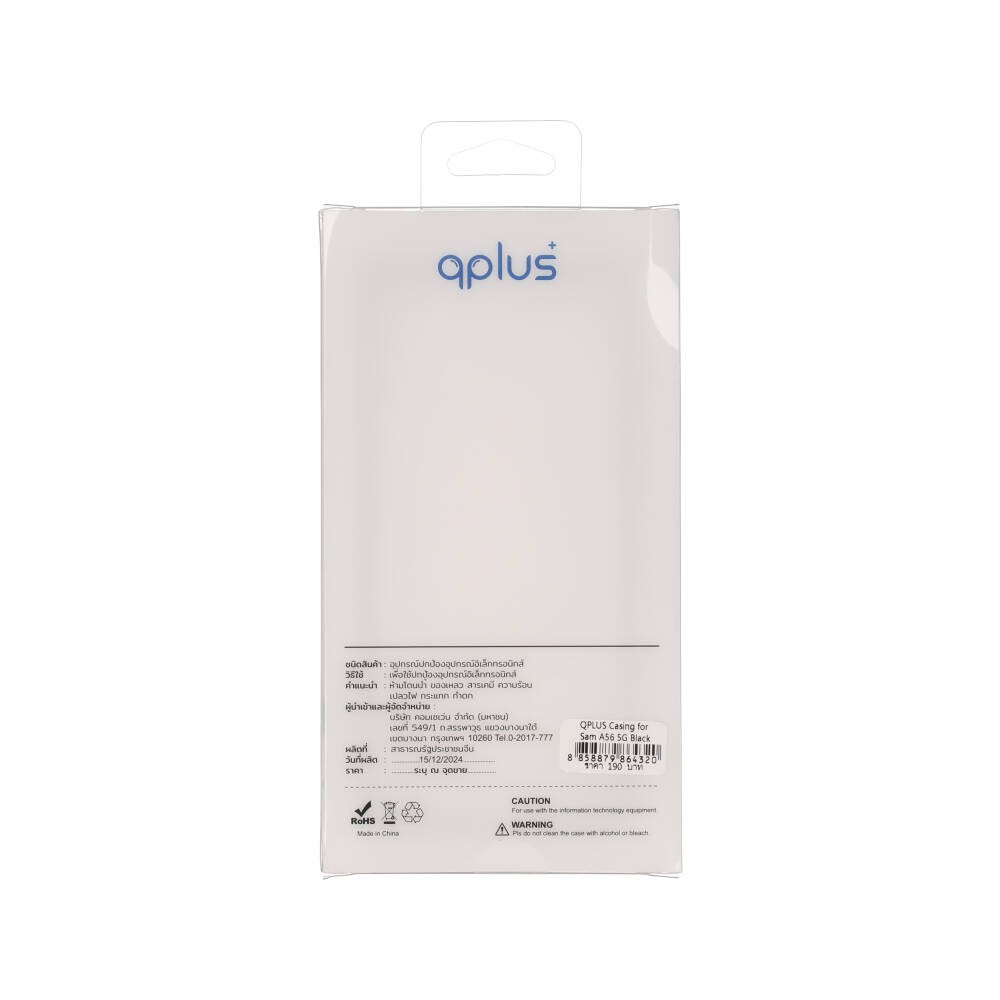 QPLUS เคส Samsung A56 5G Black/Transparent