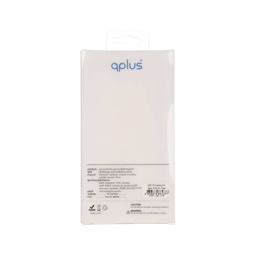 QPLUS เคส Samsung Galaxy A56 5G Clear/Transparent
