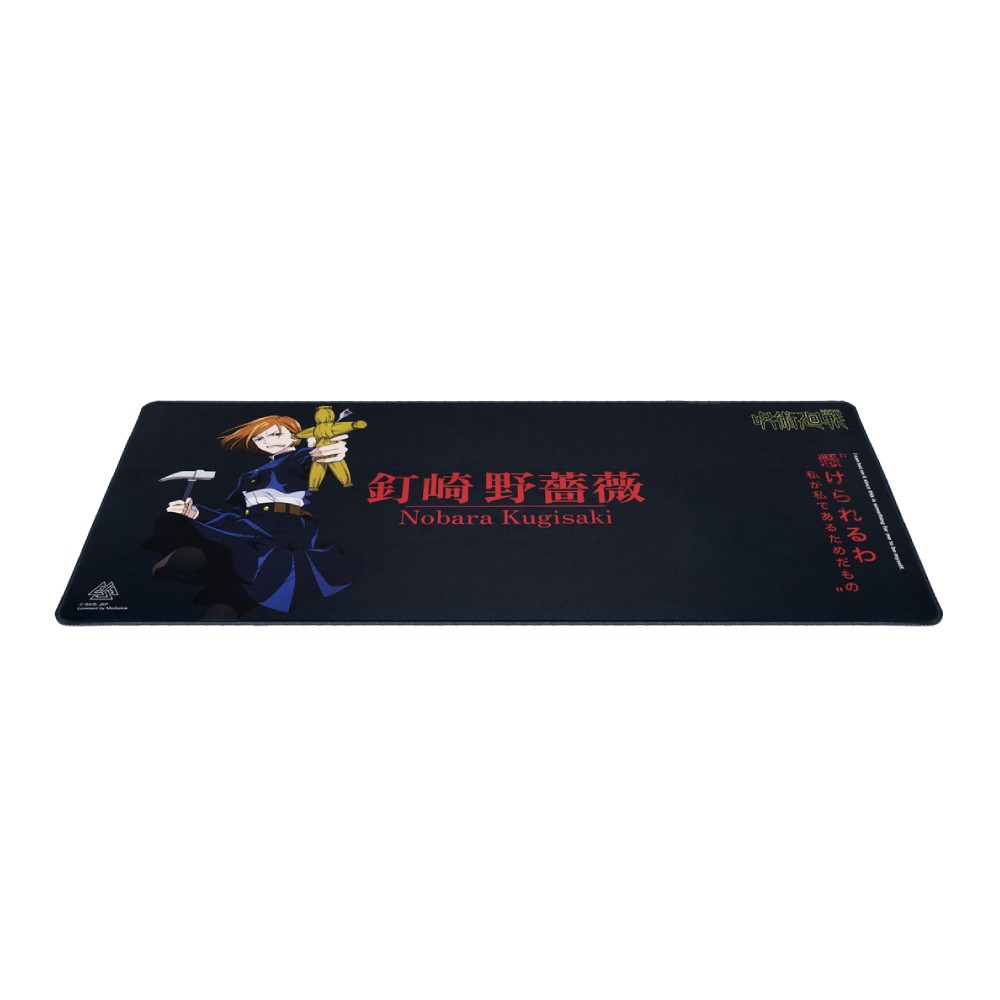 EGA x JUJUTSU KAISEN แผ่นรองเมาส์ Mat NBR-MM1 NOBARA 90x40cm.