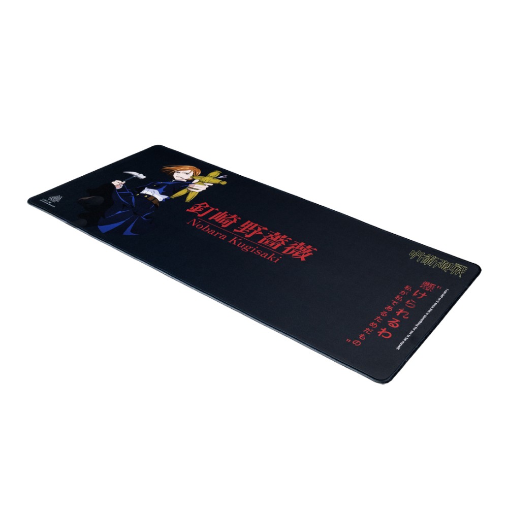 EGA x JUJUTSU KAISEN แผ่นรองเมาส์ Mat NBR-MM1 NOBARA 90x40cm.