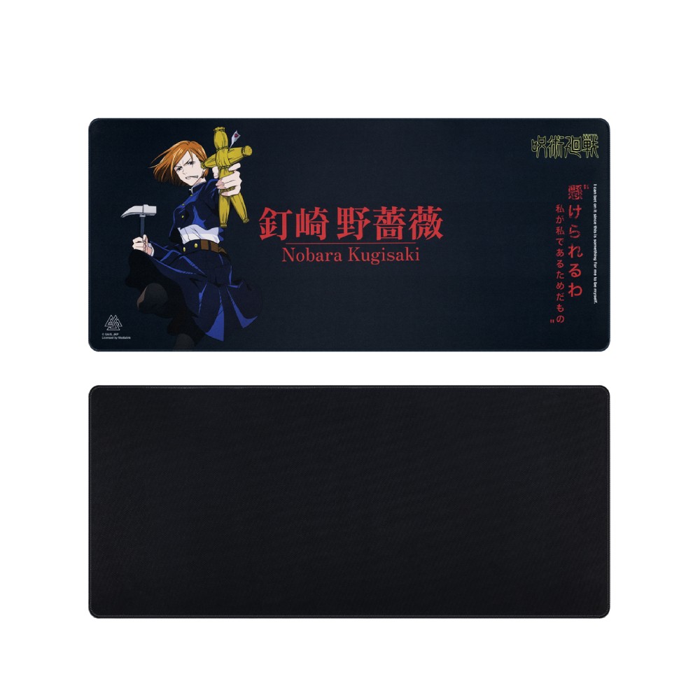 EGA x JUJUTSU KAISEN แผ่นรองเมาส์ Mat NBR-MM1 NOBARA 90x40cm.