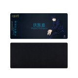 EGA x JUJUTSU KAISEN แผ่นรองเมาส์ Mat MGM-MM1 MEGUMI 90x40cm.