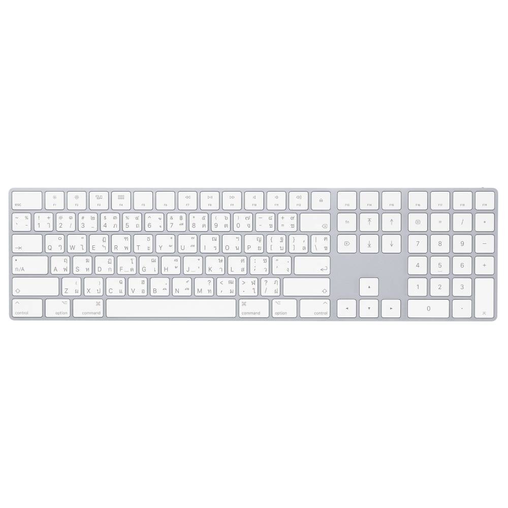 Apple Magic Keyboard with Numeric Keypad - Thai