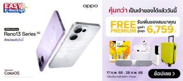 Image 249: OPPOReno13SeriesPromotion-800x357-170225_280225