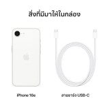 Apple iPhone 16e 256GB White