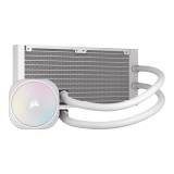 ชุดระบายความร้อนซีพียู Corsair NAUTILUS 240 RS ARGB White (CW-9060094-WW) CPU Liquid Cooler