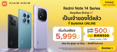 XiaomiRedmiNote14Series-800x357-210225_310323