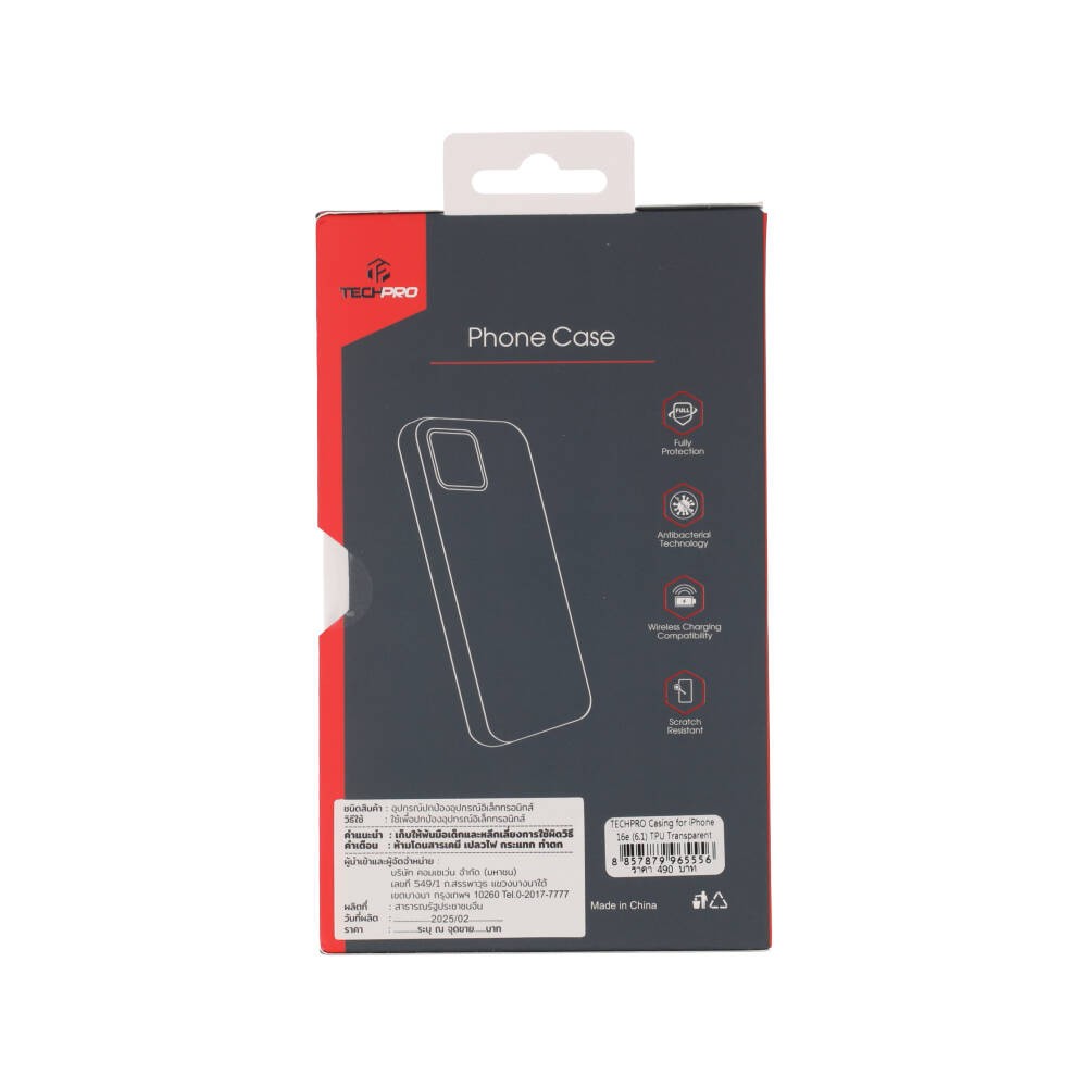 เคส TECHPRO iPhone 16e/17e TPU Transparent