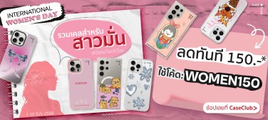 Caseclub-800x357-030325