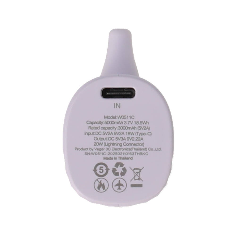 พาวเวอร์แบงค์ TECHPRO 5000 mAh Lightning PD (TP-PB5L) Purple