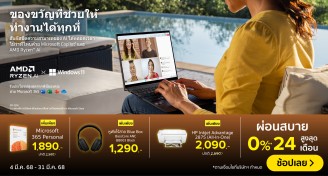 ClaimModelPCAMD-1000x537-040325_310325