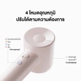 ไดร์เป่าผม Laifen SE Lite Hair Dryer Grossy Pink