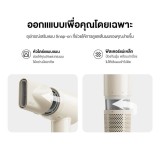 ไดร์เป่าผม Laifen SE Lite Hair Dryer Grossy Pink