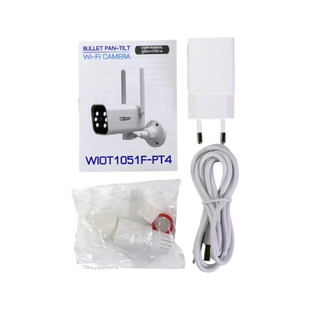กล้องวงจรปิด WATASHI WIOT1051F-PT4 Bullet Pan-TILT Wi-Fi Camera 4MP