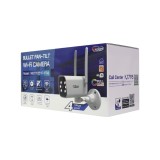 กล้องวงจรปิด WATASHI WIOT1051F-PT4 Bullet Pan-TILT Wi-Fi Camera 4MP