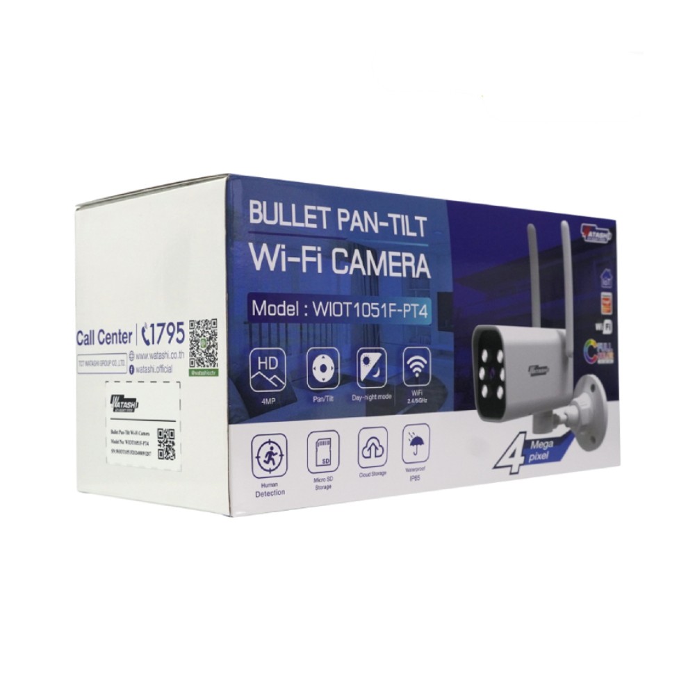 กล้องวงจรปิด WATASHI WIOT1051F-PT4 Bullet Pan-TILT Wi-Fi Camera 4MP