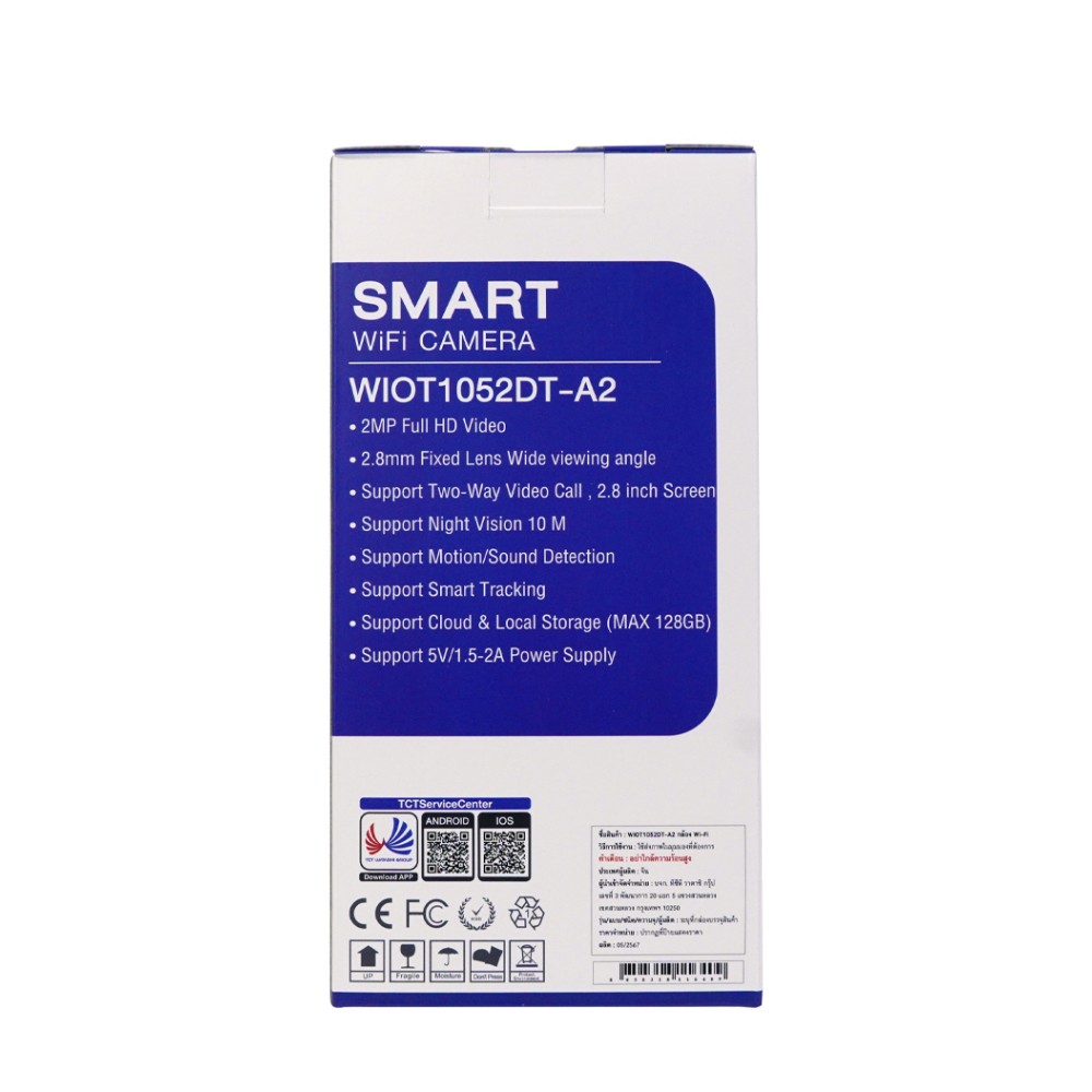 กล้องวงจรปิด WATASHI WIOT1052DT-A2 Smart Wi-Fi Camera 2MP
