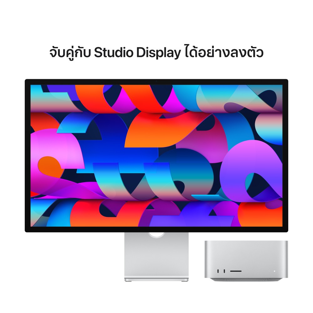 Apple Mac Studio : M3 Ultra chip 28C CPU/60C GPU/96GB/1TB SSD (2025)