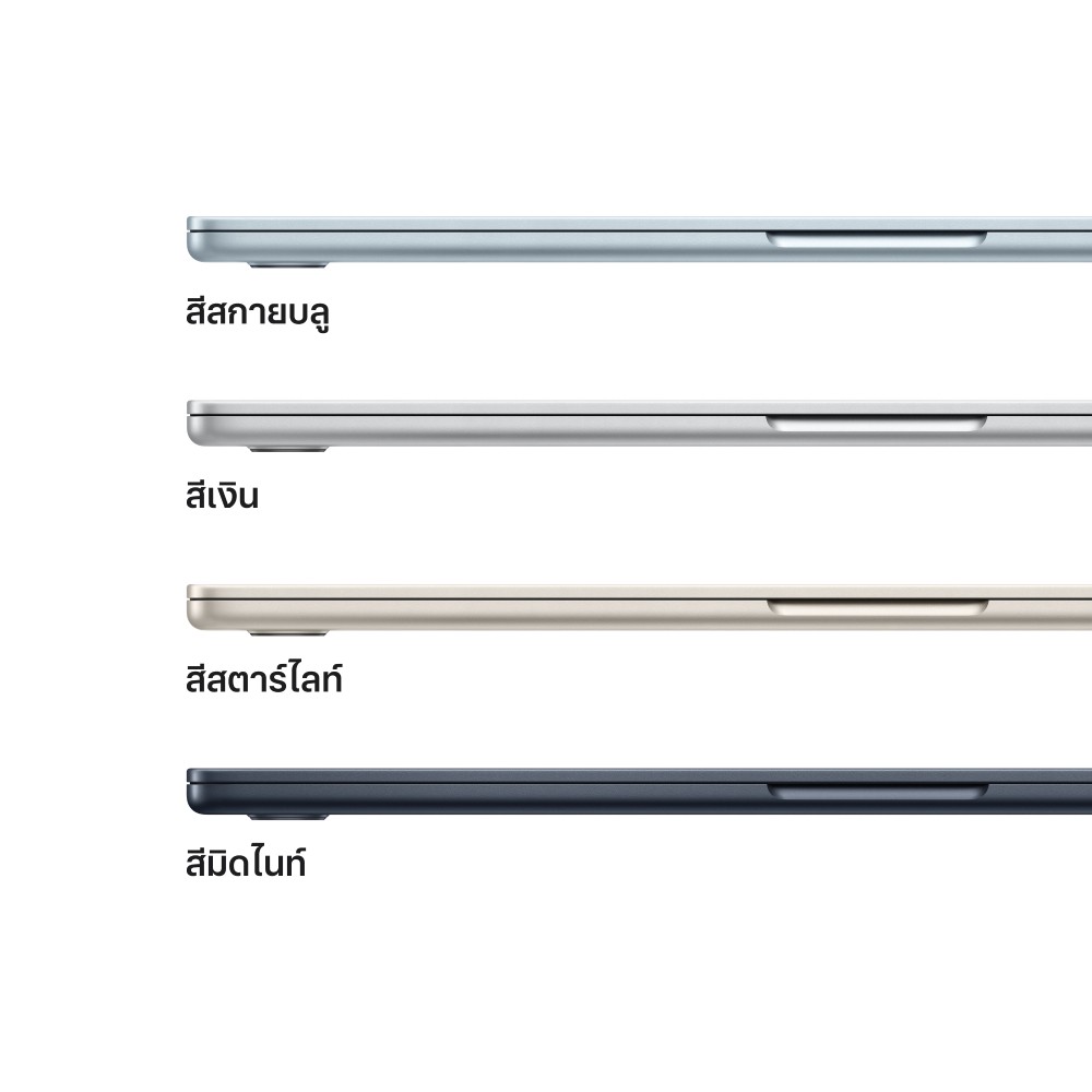 Apple MacBook Air 15 : M4 chip 10C CPU/10C GPU/16GB/512GB Midnight (2025)