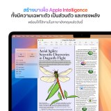 Apple MacBook Air 13 : M4 chip 10C CPU/10C GPU/24GB/512GB Midnight (2025)