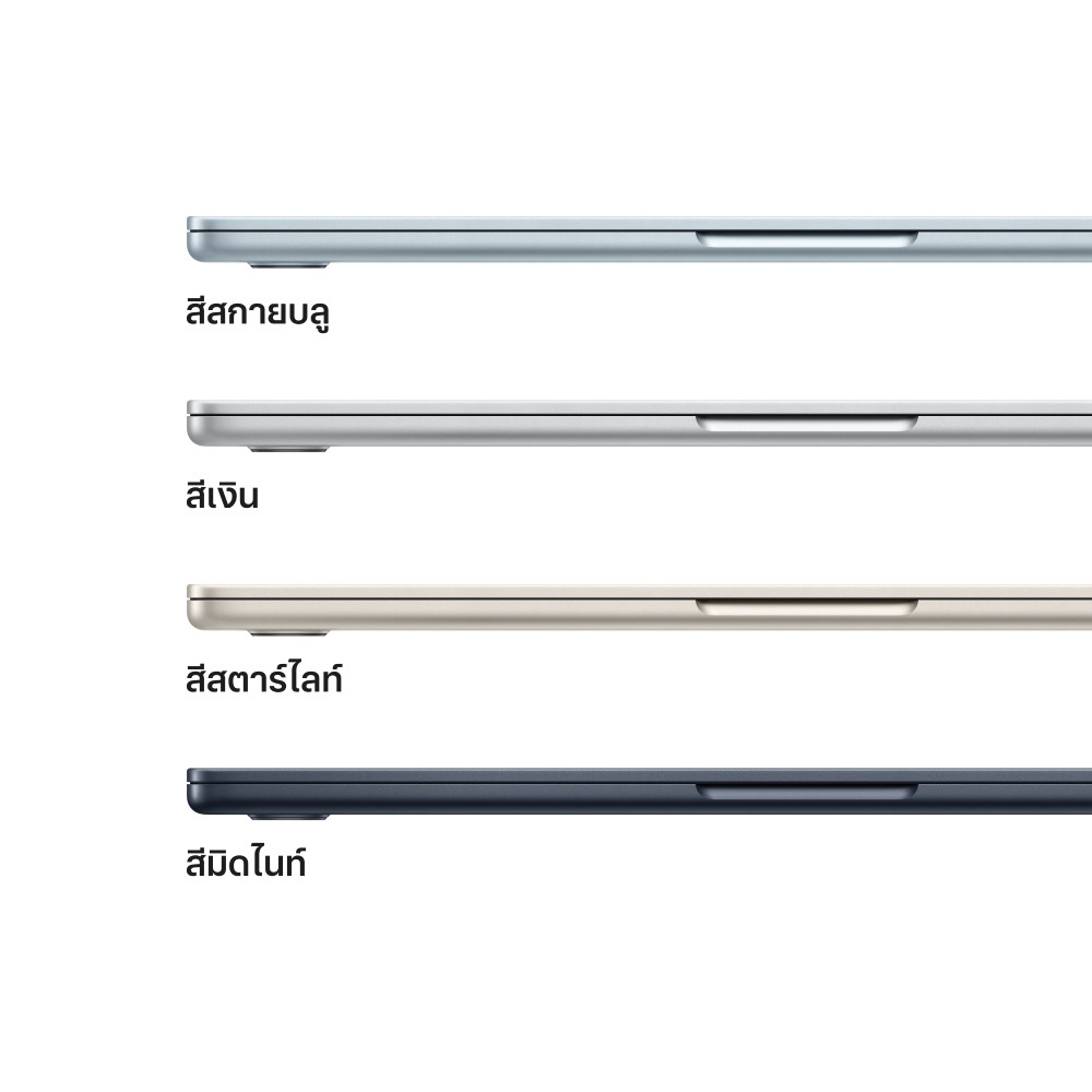 Apple MacBook Air 13 : M4 chip 10C CPU/10C GPU/24GB/512GB Silver (2025)