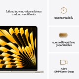 Apple MacBook Air 13 : M4 chip 10C CPU/10C GPU/16GB/512GB Starlight (2025)