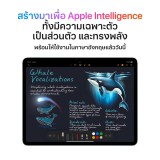 Apple iPad Air 11-inch (M3) Wi-Fi 128GB Blue (2025)