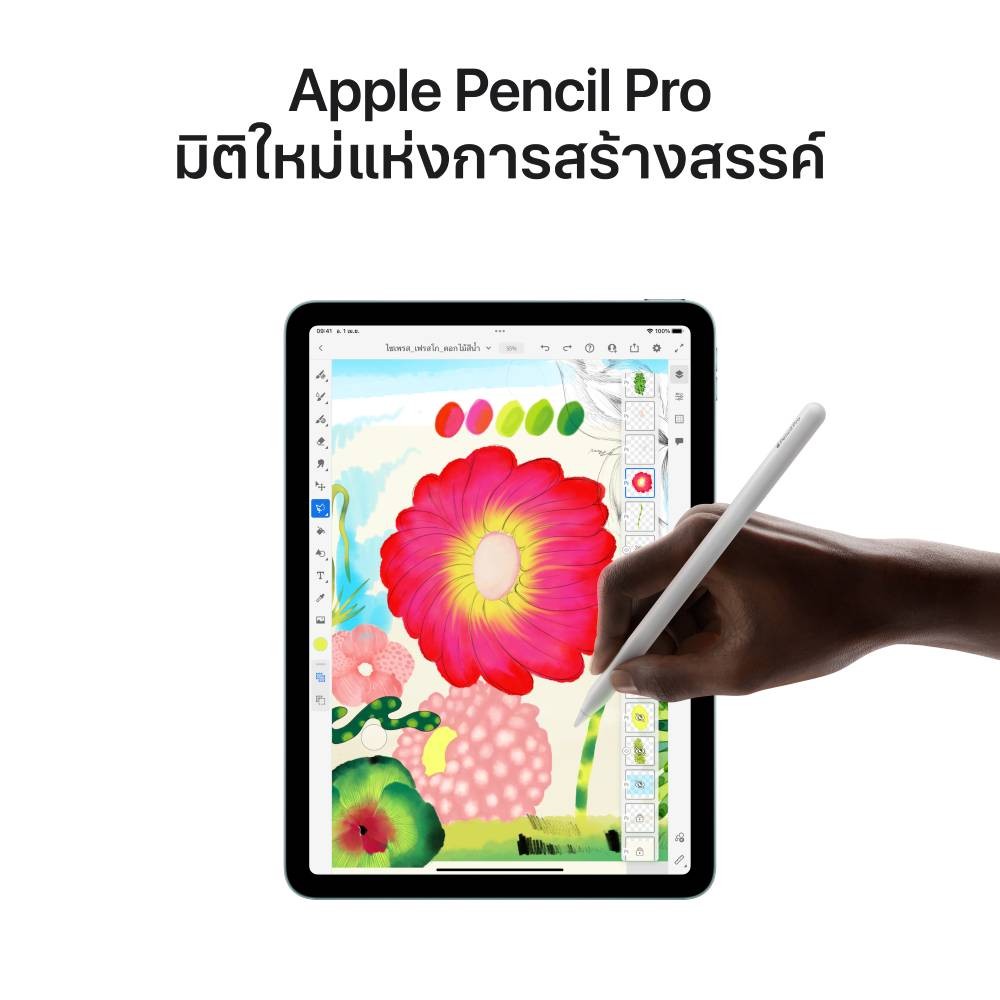 Apple iPad Air 11-inch (M3) Wi-Fi 128GB Blue (2025)