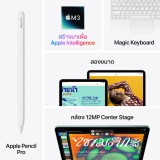 Apple iPad Air 11-inch (M3) Wi-Fi 256GB Purple (2025)
