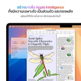 Apple MacBook Air 15 : M4 chip 10C CPU/10C GPU/16GB/256GB Midnight-2025 (Eng-Keyboard)
