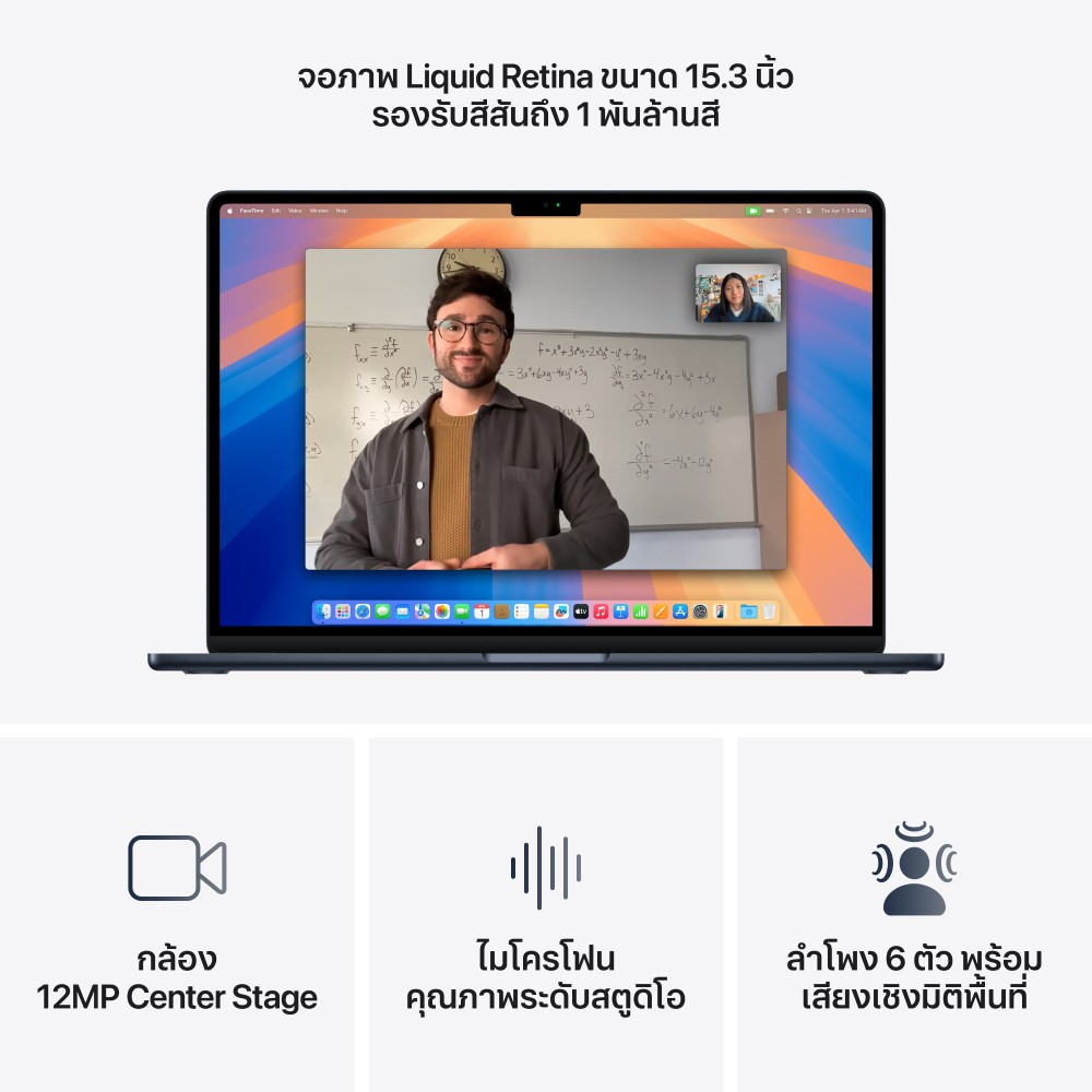 Apple MacBook Air 15 : M4 chip 10C CPU/10C GPU/16GB/256GB Silver-2025 (Eng-Keyboard)