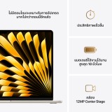 Apple MacBook Air 15 : M4 chip 10C CPU/10C GPU/16GB/256GB Starlight-2025 (Eng-Keyboard)
